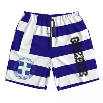 2023 Godina poliester, zastavu zemlje Grčka, muške kratke hlače s 3D ispis, plažu za ljetne hlače za trčanje s džep