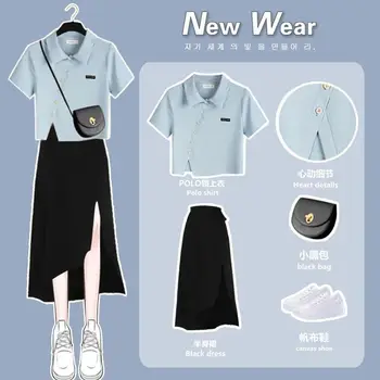 2023 Ljetne nove setove suknje s slatka футболками za djevojčice, ženska odjeća, studentski trendi haljina za mršavljenje