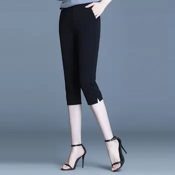2023 Ljetne ženske modne tanke hlače s visokim strukom, ženske elastične svakodnevne izravne hlače, čvrste ženske hlače dužine do telad R80