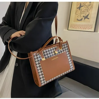 2023 Nova Ženska torba korejski moda u kavez s леопардовым po cijeloj površini, velika prostrana torba-тоут, torbe, otpremnica, torba na rame