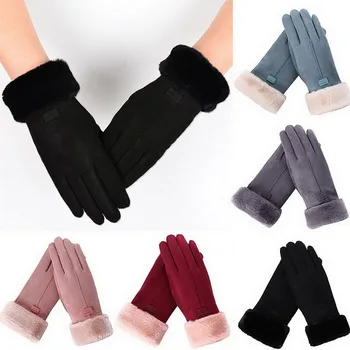 2023 Nove ženske rukavice jesen-zima Topla slatka parhet rukavice s punim prstima Ženske rukavice za sportove na otvorenom Ekran za rukavice