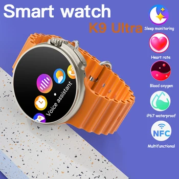 2023 Novi Pametni sat Za Praćenje Zdravlja Ultra Series 8 NFC Smartwatch Bežični Punjenje Bluetooth Poziv Muški Ženski Sat za Apple