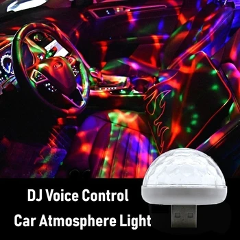 2024 NOVE 3 boje USB led auto pribor Novo Komplet rasvjeta interijera Atmosferski svjetlo neon šarene svjetiljke pribor Prijenosni