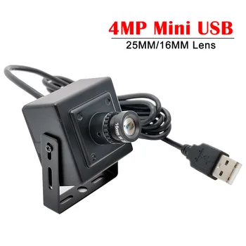 25 mm 16 mm Длиннофокусный Objektiv HD 4MP Mini USB Web kamera Brzi USB2.0 Kamkorder Sigurnosti Za Računalo Sa Sustavom Windows Linux Andro