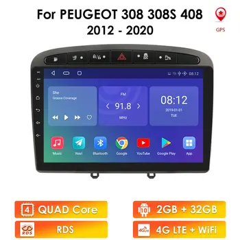 2DIN Android Auto Radio za Peugeot 2008 308 408 308S 2012-2020 Carplay GPS Stereo Media Player Audio Video Glavna Jedinica WIFI