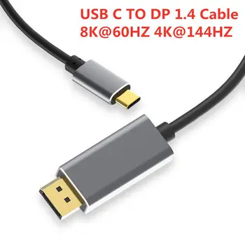 3 HDTV video Kabel od aluminijske legure 8K 60Hz 4K 144Hz USB C-DP podatkovni Kabel Type-C na Displayport 1.4 Za prijenosna RAČUNALA