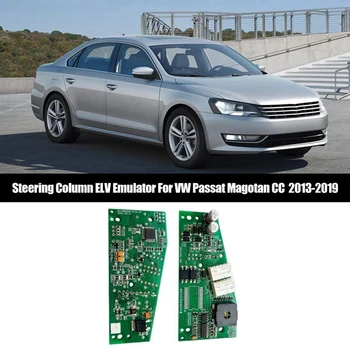 3C0905861J Emulator ELV stupa Upravljača Automobila Nadograditi Emulator za Zaključavanje ELV Upravljača Za VW Passat Magotan CC 2013-2019