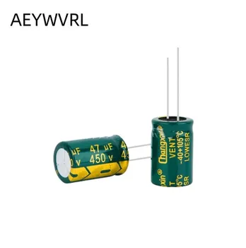 450V47UF groove elektrolitski kondenzator od 47 μf 450 16 mm X 25 mm