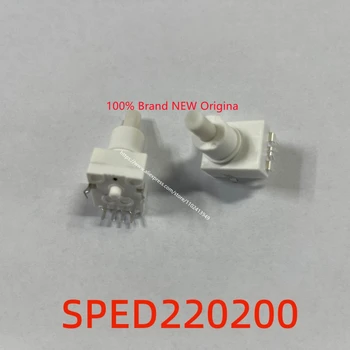5 kom./lot ALPS (tip ključa sa dvostrukim prstenom) SPED220200 auto-stropna svjetiljka bijeli gumb za uključivanje 4 kontakta