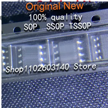 (5 komada) 100% novi čipset BK1198 sop-16