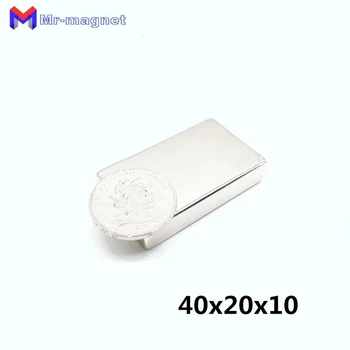 50шт 40x20x10 mm Super jaki неодимовый magnet neo 40x20x10, неодимовый magnet 40*20*10 mm, magneti 40 mm x 20 mm x 10 mm 40 mm x 20 mm x 10 mm 40 mm x 20 mm x 10 mm