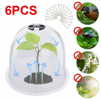 6pcs 13-inčni reusable plastični staklenik, poklopac za zvono za vrtne biljke, Poklopac za nicanje biljaka, kupola za zaštitu od smrzavanja