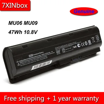 7XINbox 47Wh 10,8 V Pravi MU06 MU09 Baterija za laptop HP Pavilion G32 G4 G42 G6 G7 G72 CQ42 CQ32 CQ43 DV6 DM4 593562-001