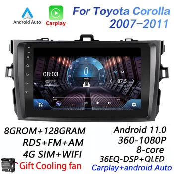 8 jezgri 8G + 128G DSP 2 din Android 10,0 Auto Radio Media player za Toyota Corolla E140/150 2006 2007-2011 WiFi carplay