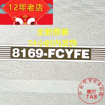 8169-FCYFE 43 TAB COF24 Originalni i novi integrirani sklop