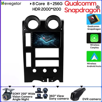 9 Inča, Qualcomm Snapdragon Android 13 8 Core Za Hummer H2 2002-2007 Zaslon Osjetljiv na dodir, Bez 2din DVD Car Player Bluetooth DSP 4G