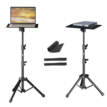 90/125 cm Stalak za projektor, stalak za prijenosno računalo, podesiva visina, DJ-mixer, stoji Stol, ulica računalni stol, stalak za ladicu