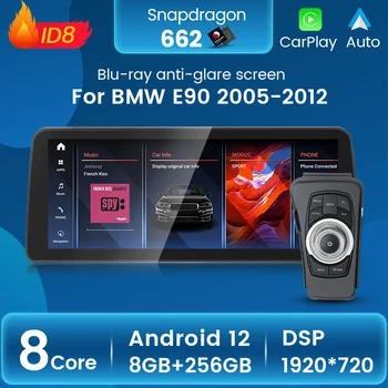 AI Voice Bežični Auto Radio Carplay Android 12 Za BMW Serije 3 E90 318i 320i E91 E93 2006-2012 GPS Navigacija Multimedijski Player