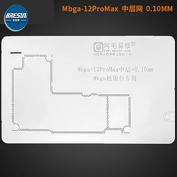 Amaoe BGA Matrica Mbga-IP12 Prosječna neto Za iPhone12/Pro/Max/mini Layer Board Reball Svjetiljke Cyber Postavljanje Čeličnih Mreža Toplinska Predložak