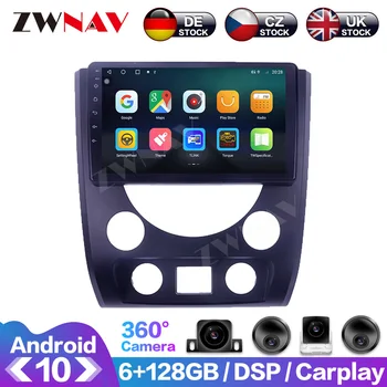 Android 10,0 6 + 128 GB Za Ssangyong Rexton 2014-2017 Auto Media Player Auto Radio GPS Navigacijski Sustav i Glavna Jedinica Carplay 360