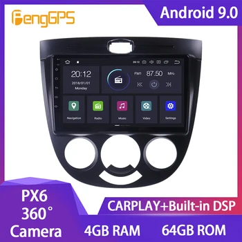 Android 10 Auto radio stereo multimedijski uređaj za Buick Excelle 2004-2007 DVD player Dodirni Multimedijski GPS navigacija Slr link