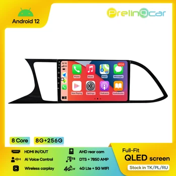 Android 12,0 Bežični Carplay Za Seat Leon 2012-2018 godina Navigacija Auto Media Player 2Din Radio Stereo Bluetooth 5G WIFI