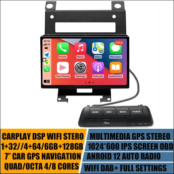 Android 12 Auto Radio Stereo Za Land Rover Freelander 2 GPS Player Multimedijalni Navigacijski Sustav Carplay Ekran Wifi4G 6 GB + 128 GB