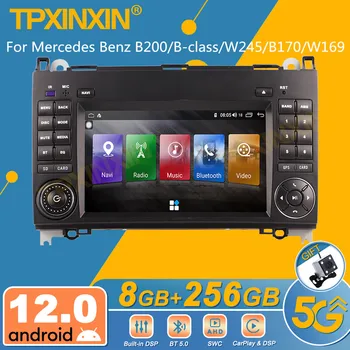 Android 12 DSP CP za Mercedes Benz B200/B-class/W245/B170/W169 Android Auto Radio 2Din Stereo Prijemnik Авторадио Multimedijska jedinica