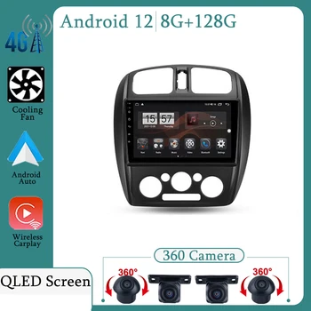 android 12 za Mazda 323 BJ 2000 - 2003 auto radio media player Navigacija stereo GPS bez 2din 2 din dvd bežični