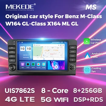 Android 12 za Авторадио Carplay za Mercedes-Benz M-Klasa W164 GL-Class X164 ML GL Originalni Auto Media player s GPS