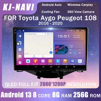 Android 13 Android авторадио Za Toyota Aygo peugeot 108 citroen C1 2016-2020 Carplay Auto media 4G GPS WIFI BT авторадио