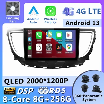 Android 13 za Buick OPEL Lacross 2016-2018, auto-radio, stereo, multimedijski player, bežični navigacija Carplay Android Auto S