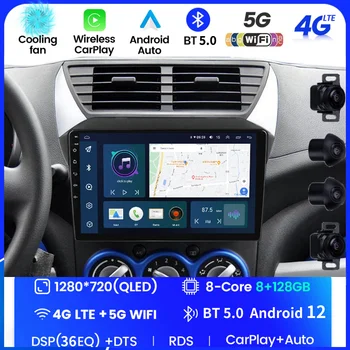 Android 2G + 32G za Suzuki Alto 2009 2010 2011 2012 2013 2014 2015 2016 Multimedijalni stereo auto DVD player, navigaciju, GPS-radio