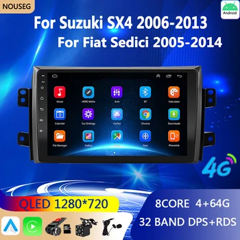 Android autoradio Carplay za Suzuki SX4 2006-2013 za Fiat Sedici 2005-2014 Carplay 4G Auto Media GPS 2Din Авторадио