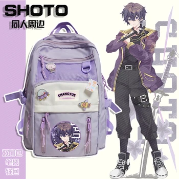 Anime Vtuber Shoto, muški ženski casual ruksak školski ruksak, torba za prijenosno računalo, studentski ruksak za косплея, torbe preko ramena, kutija za olovke