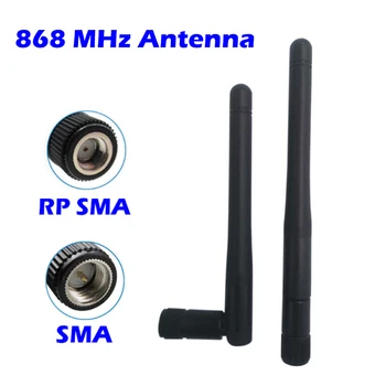 Antene 868 Mhz, 2 kom./lot, Višesmjerni Konektor RP-SMA/SMA s pojačanjem od 3dbi Za Bežični Modul NBIOT Sustava LORAWAN