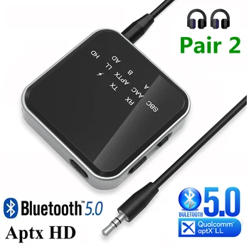 Aptx HD LL Prilagodljiva Bluetooth Prijemnik Predajnik BT 5,2 RCA i 3,5 mm AUX Priključak Bežični Аудиоадаптер za telefoniranje bez korištenja ruku Za tv Auto PC