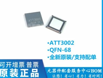 ATT3002 QFN-68 100% novi