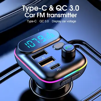 Auto brzo punjenje Bluetooth 5.0 FM predajnik PD dual player Glazba Type-C Šareni svijet oko sebe MP3 player i Upaljač za cigarete USB C0E3