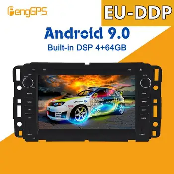 Auto DVD player Android 9,0 PX5 4 + 64 GB, ugrađen auto media radio DSP za GMC Yukon Tahoe 2007-2012, GPS navigacija