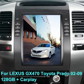 Auto DVD Player za Android 11 Za Lexus GX470 Toyota Prado Lc120 2002-2009 Multimedijski Uređaj GPS Navigacija Авторадио Mediji Carplay