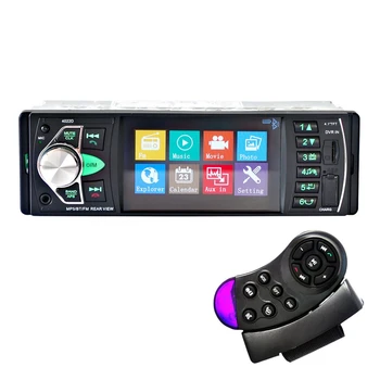 Auto HD 4,1-inčni Bluetooth MP5 Player реверсивным ekrana FM radio Univerzalni 4022D + daljinski Upravljač točak upravljača