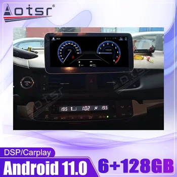 Auto Media Player za Android 11 Za Lexus CT200 CT200H 2012 2013 2014 2015 2016 2017 2018 Navi GPS Uređaj Multimedijski Uređaj