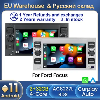Auto-radio-Multimedijalni Player Android11 Za Mondeo i S-max, Focus i C-MAX, Galaxy Fiesta Transport Fusion Connect kuga Carplay bez DVD