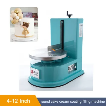 Automatski stroj za nanošenje premaza na cijele torta Sladoled Strojevi Za namaz именинного tortu Uljem Stroj za pečenje