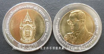 Azija Tajland 2007 80-godišnjicu kralja Пумипона 10 Bat dvije boje bi-metal gra prigodni novčić 100% original