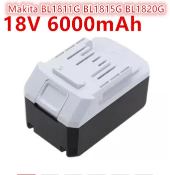 Baterija 18V6000mAhBL1813G serije Makita BL1811G BL1815G BL1820G za Zamjenu Udarni bušilica Makita HP457D DF457D