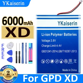 Baterija YKaiserin 6000 mah X D za GPD XD baterije + besplatni alati