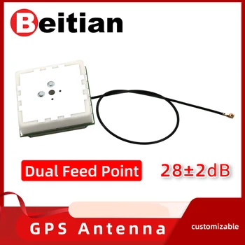 Beitian GNSS antena 28 db Aktivna unutarnja GPS antena za vozila, poljoprivrednih snimanje, navigaciju, praćenje pozicioniranja BT-T032K