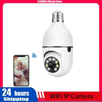 Bežična IP kamera za zaštitu 360-градусное полноавтоматическое praćenje osoba Noćni vid Sigurnosti u zatvorenom prostoru 2.4 G WIFI Kamera